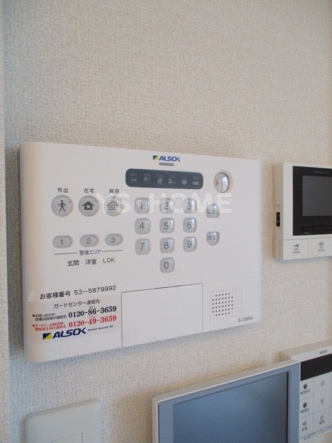 その他17
