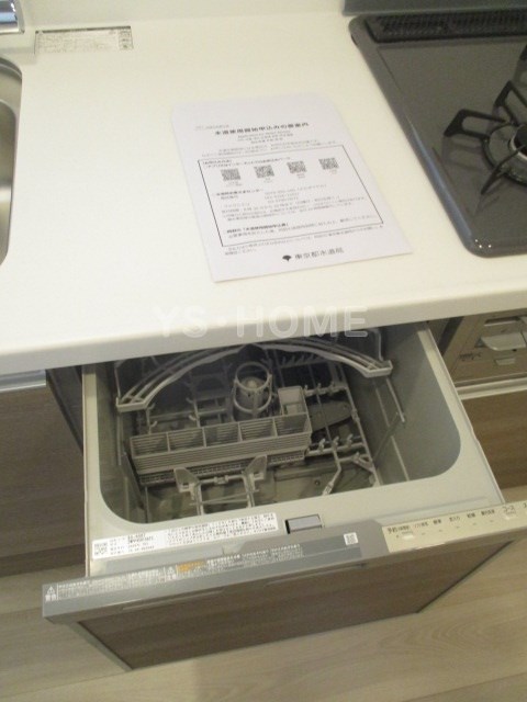 その他18