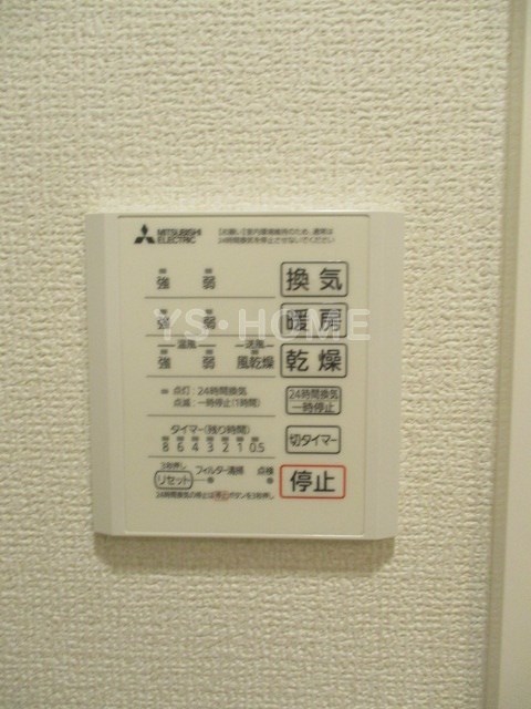 その他20