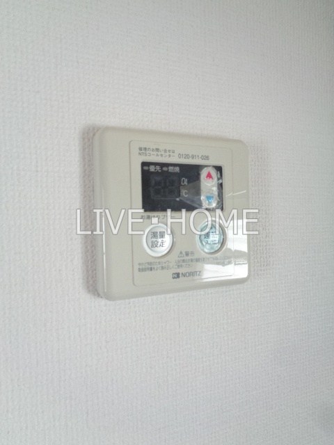 その他13