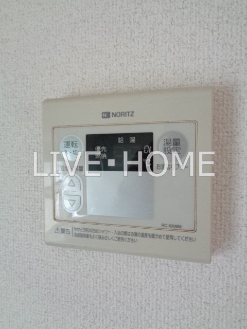 その他13