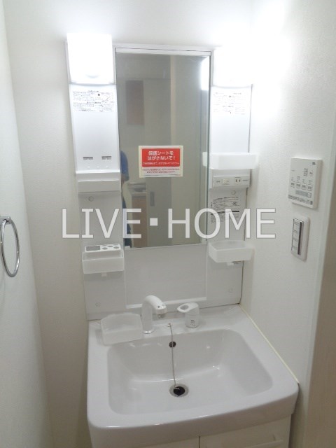 その他1