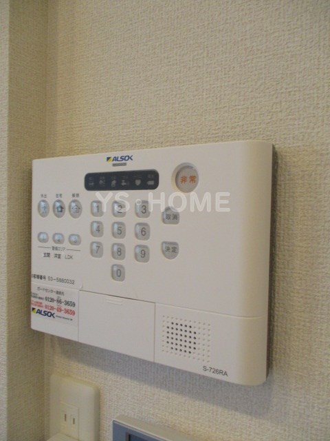 その他5