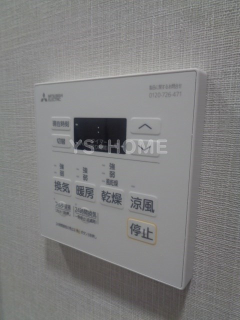 その他16