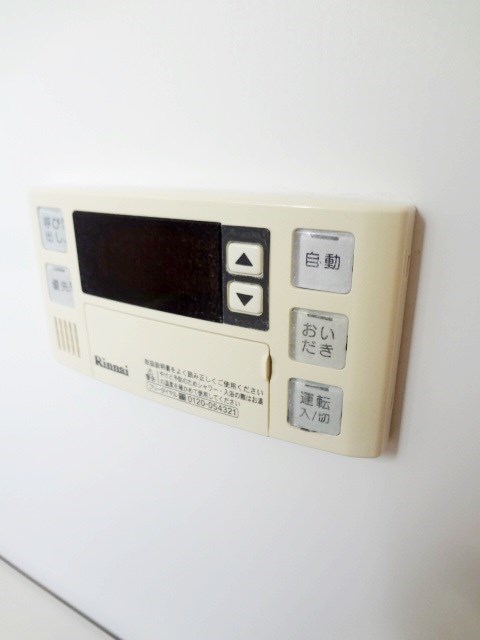 その他5