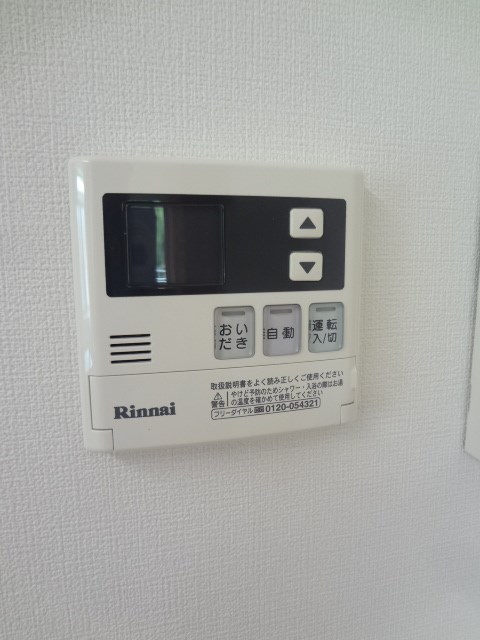 その他14