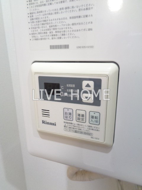 その他11