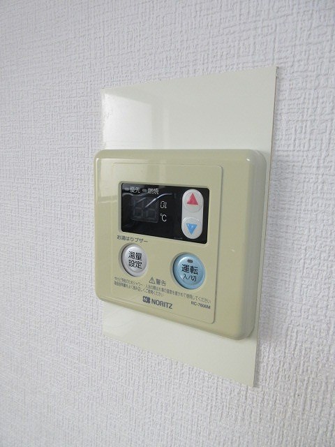 その他5