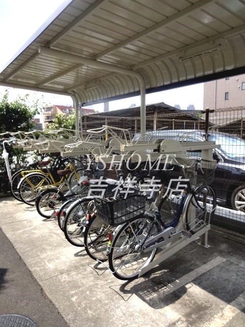 その他3