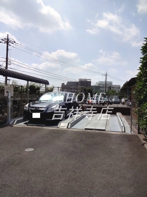 その他12