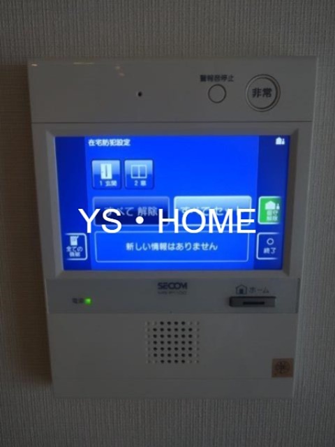 その他4