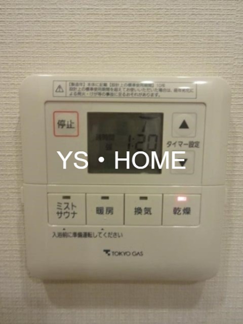 その他11