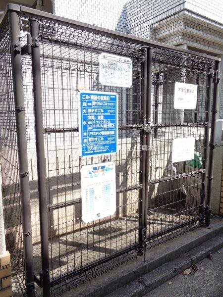 センチュリー武蔵野 その他外観3