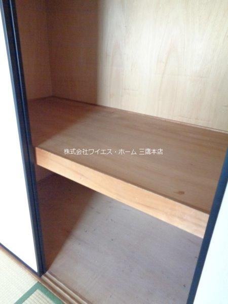 センチュリー武蔵野 その他14