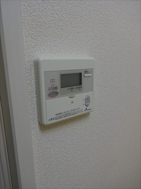 カラコレス武蔵野Ⅱ　 その他20