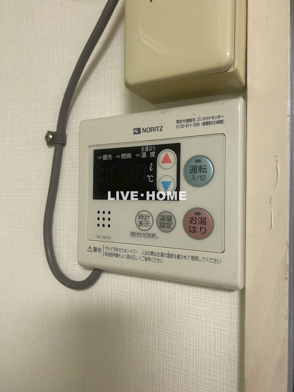その他15