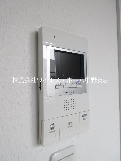 ココフラット東中野  その他3