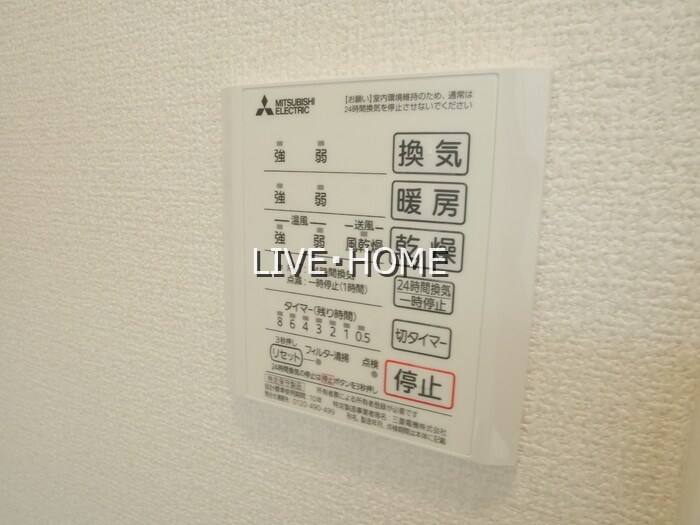 その他12