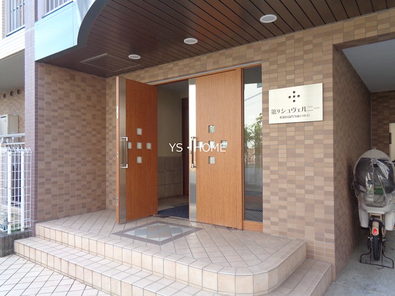 その他7