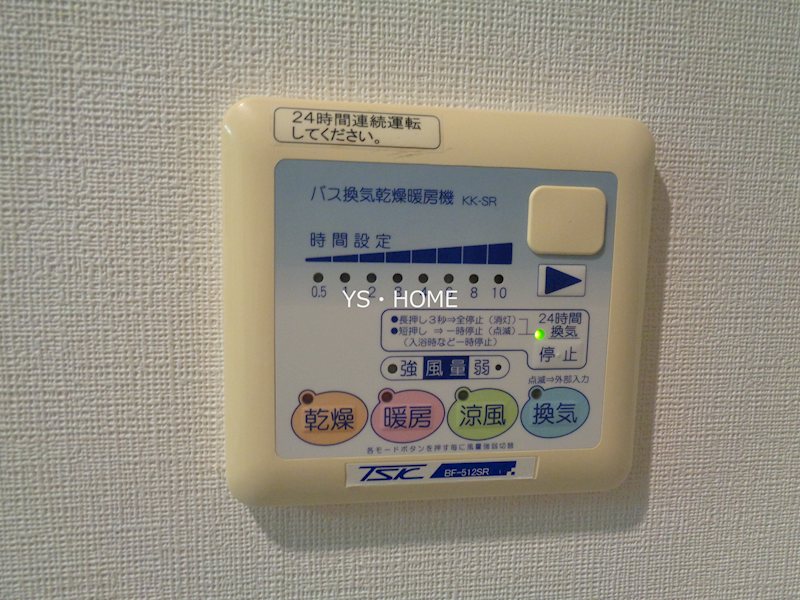 その他13