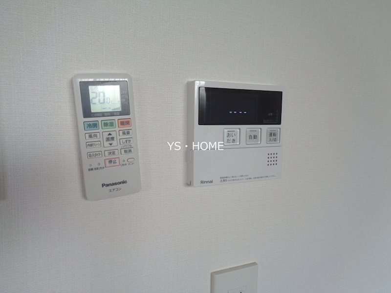 その他14