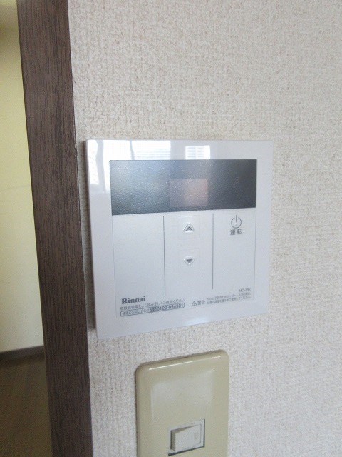 Belle Vue新中野 その他3