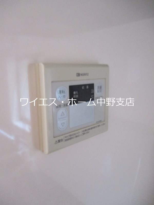 その他3