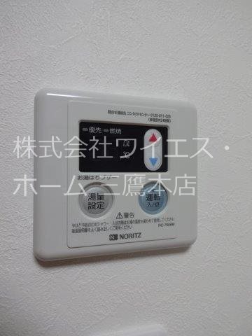 プランドール その他8