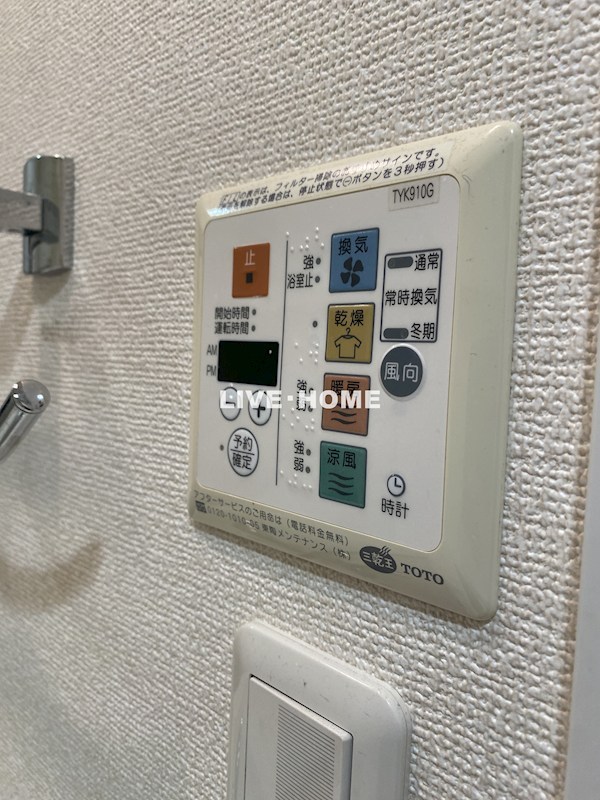 その他16
