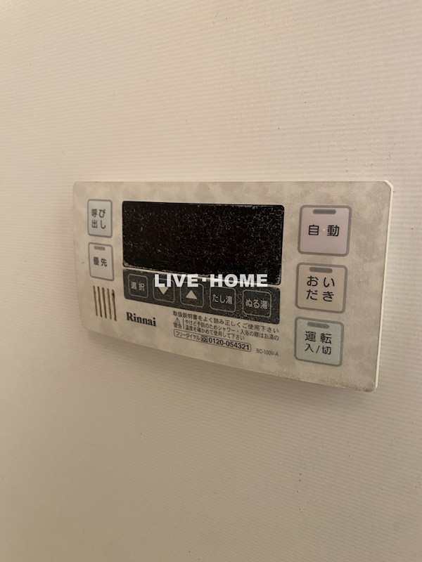 その他18