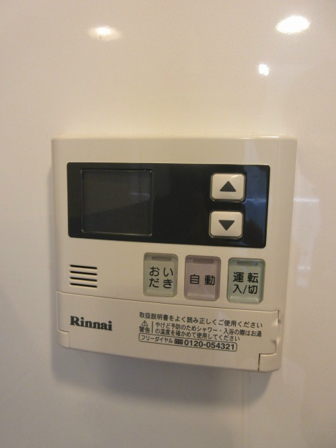 その他11