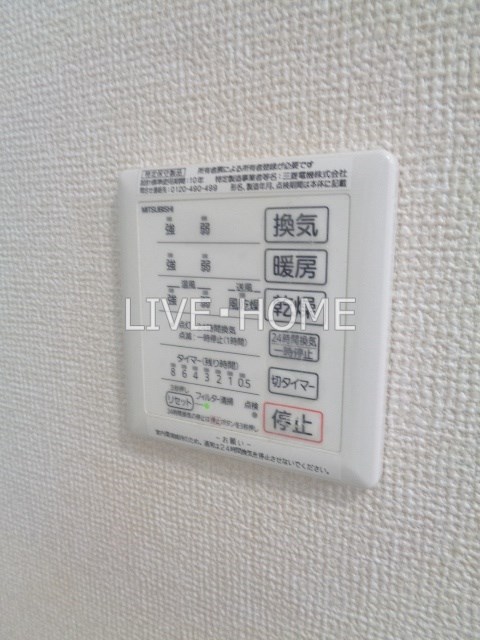 その他20