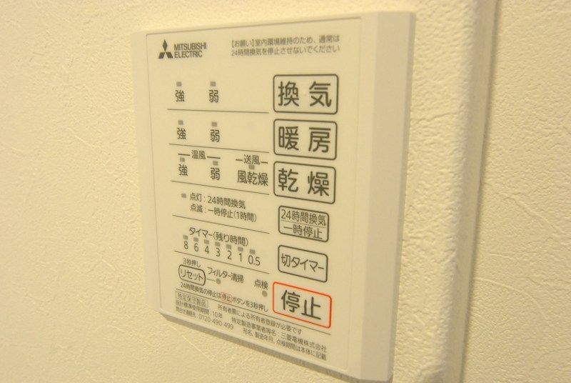 その他27