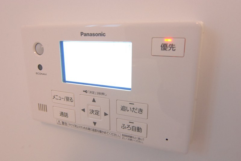 その他28