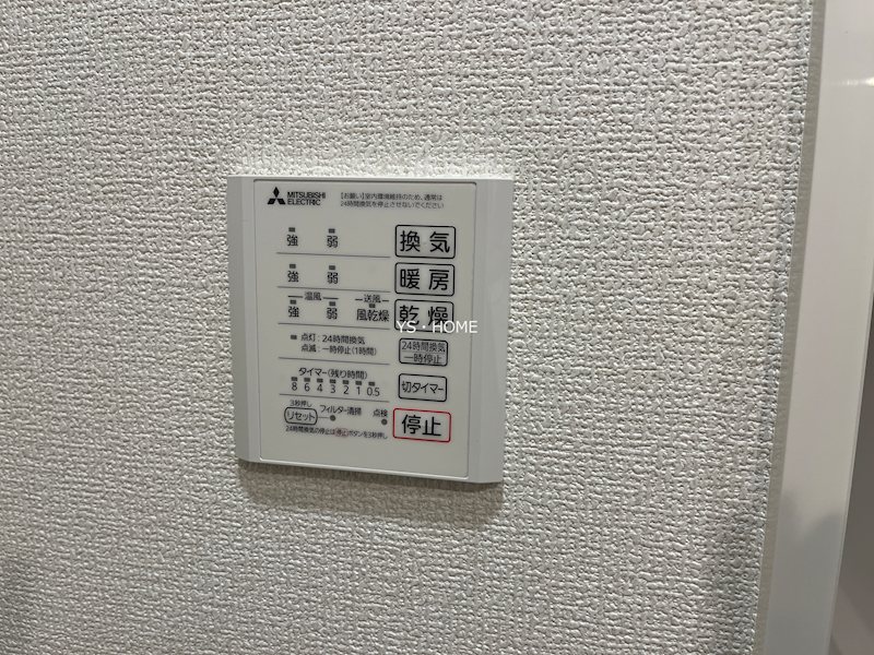 その他11