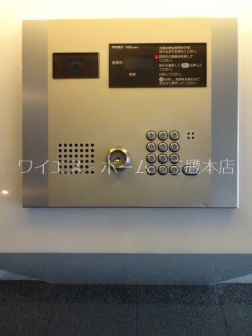 イストワール その他22