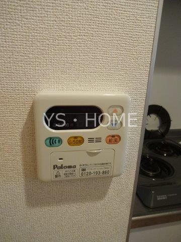シャトーエクセラン その他19