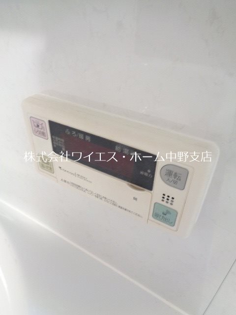 その他5