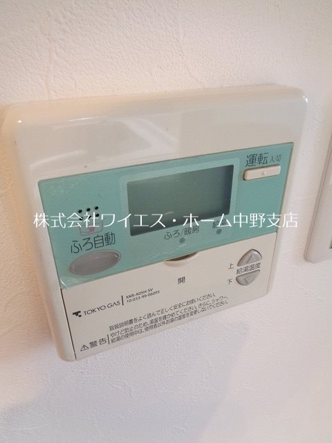 その他16