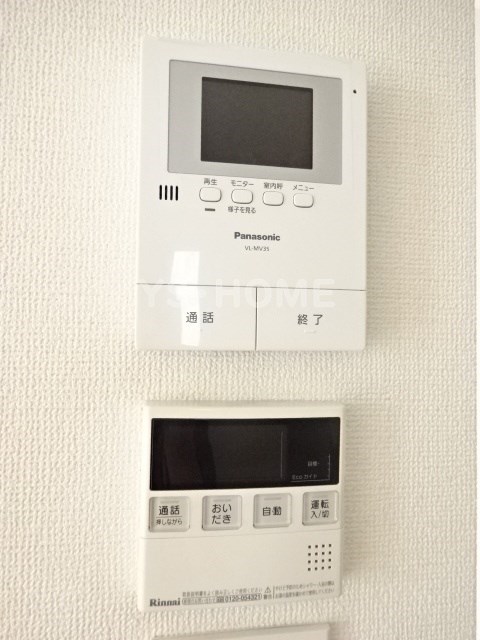その他5