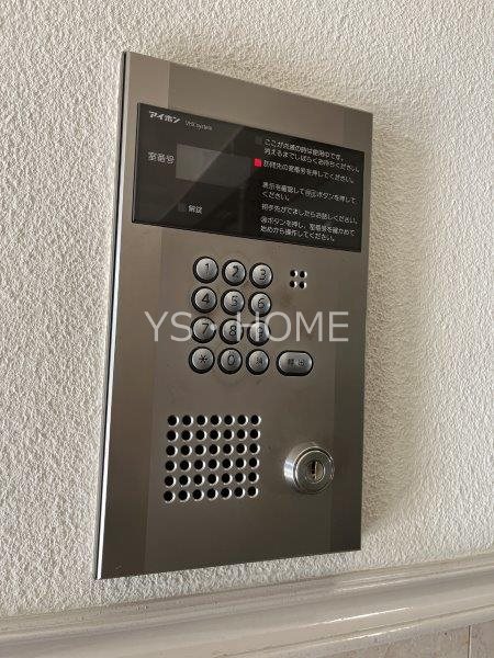 エストネオアージュ  その他13