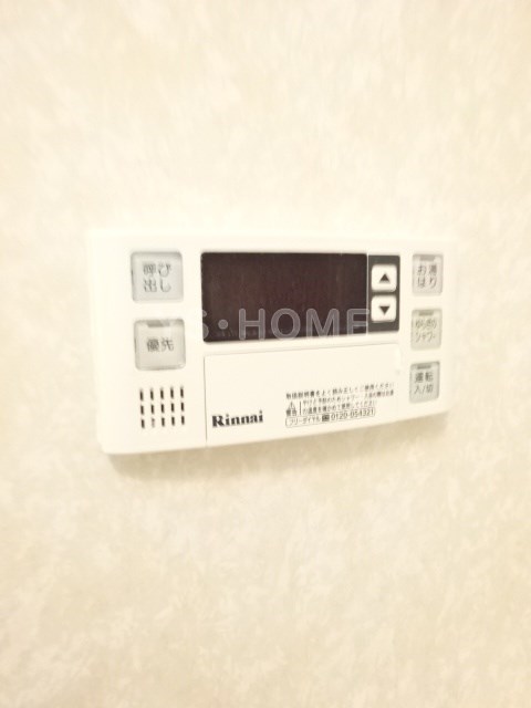 ドミール松庵　Ｂ その他13