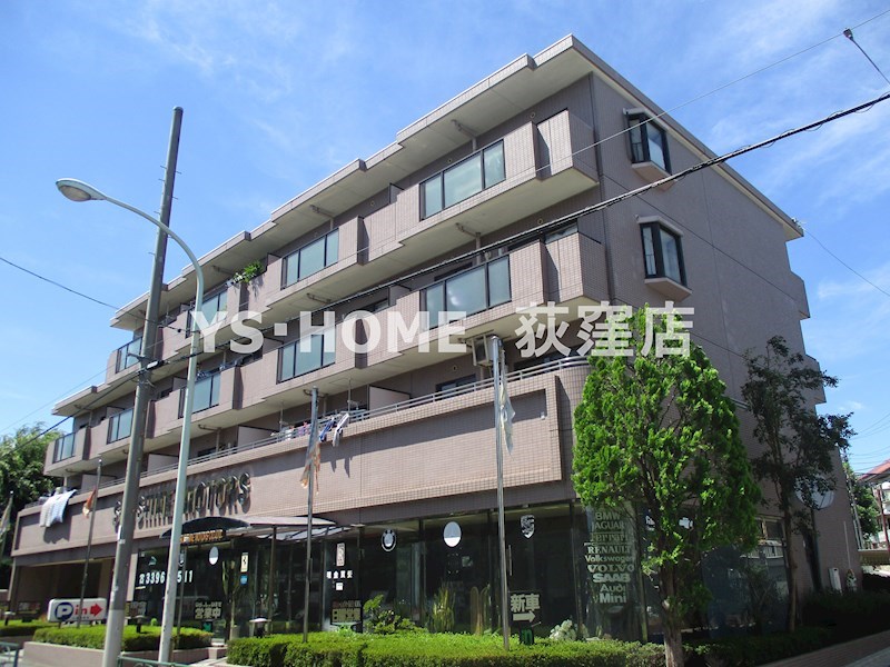 その他9