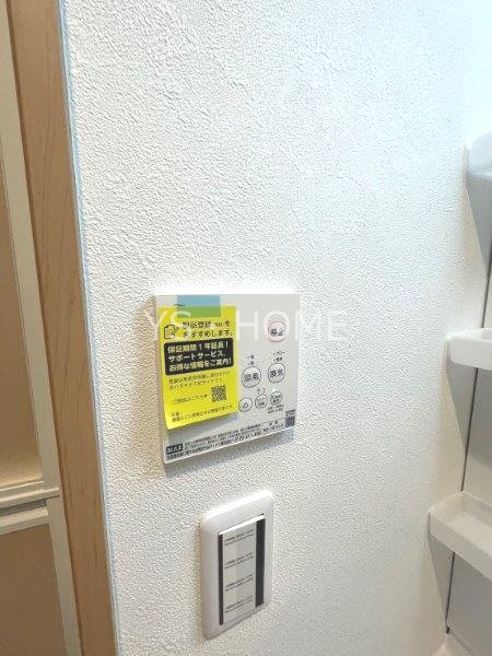 Navi三鷹 その他6