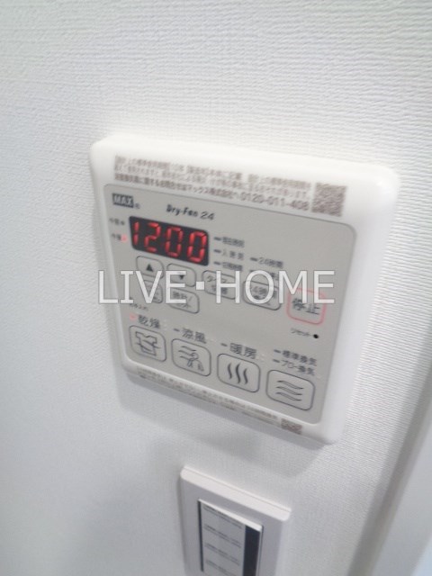 その他14
