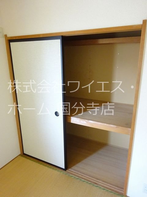 その他6