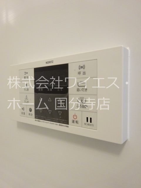 その他17