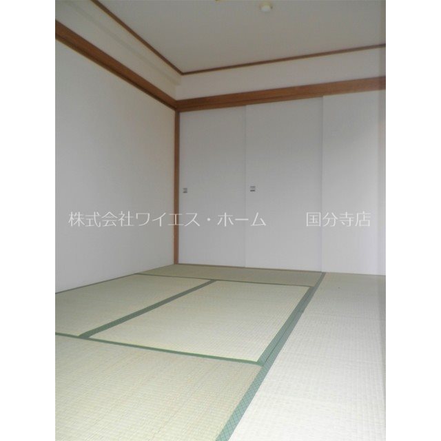 その他7