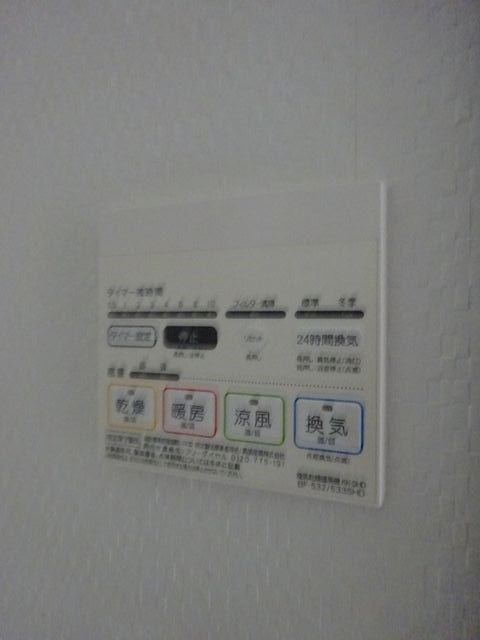 その他20