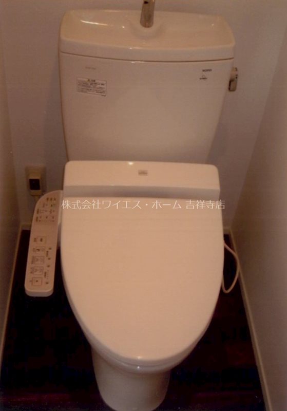 その他3